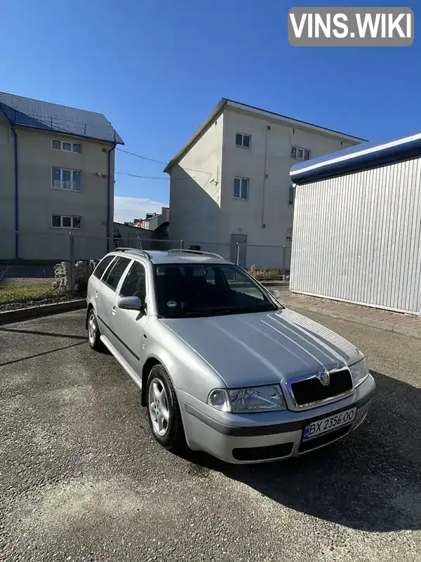 Универсал Skoda Octavia 2002 1.98 л. Ручная / Механика обл. Хмельницкая, Хмельницкий - Фото 1/21