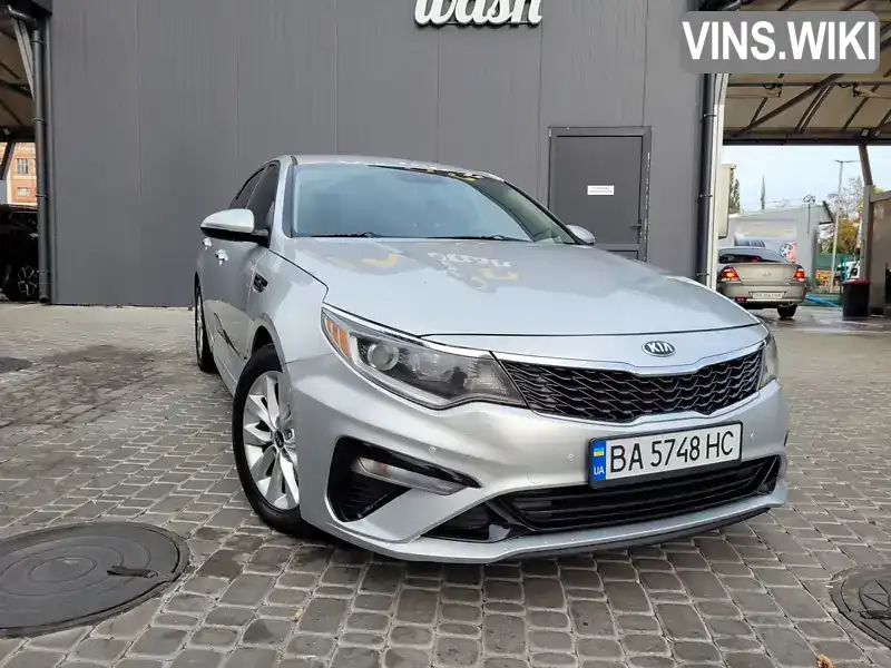 Седан Kia Optima 2017 2.36 л. Автомат обл. Кировоградская, Кропивницкий (Кировоград) - Фото 1/21