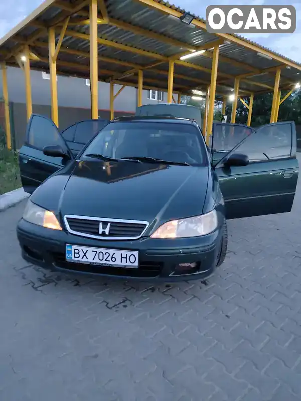 Седан Honda Accord 2000 1.85 л. Ручная / Механика обл. Хмельницкая, Хмельницкий - Фото 1/11