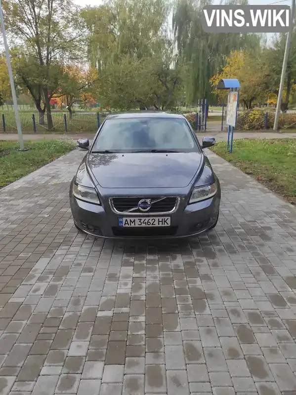 Універсал Volvo V50 2011 1.56 л. Ручна / Механіка обл. Житомирська, Житомир - Фото 1/18