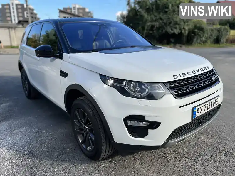 Позашляховик / Кросовер Land Rover Discovery Sport 2018 2 л. Автомат обл. Івано-Франківська, Івано-Франківськ - Фото 1/21