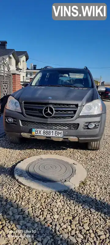 Позашляховик / Кросовер Mercedes-Benz GL-Class 2008 2.99 л. Автомат обл. Івано-Франківська, Коломия - Фото 1/21