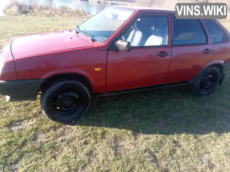 Хэтчбек ВАЗ / Lada 2109 1990 1.3 л. Ручная / Механика обл. Киевская, Васильков - Фото 1/12