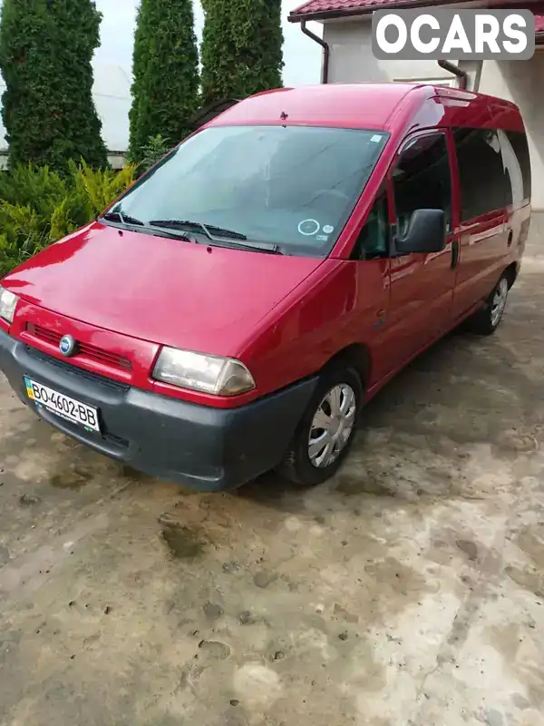 Мінівен Fiat Scudo 2000 2 л. обл. Тернопільська, Заліщики - Фото 1/14