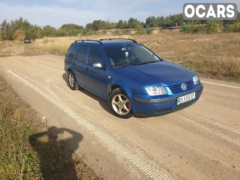 Універсал Volkswagen Bora 2000 1.6 л. Ручна / Механіка обл. Хмельницька, Хмельницький - Фото 1/10