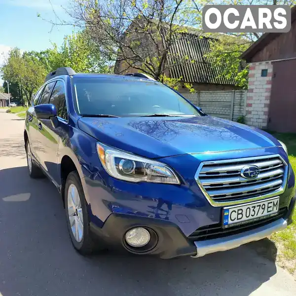 Універсал Subaru Outback 2017 2.5 л. Автомат обл. Чернігівська, Чернігів - Фото 1/21