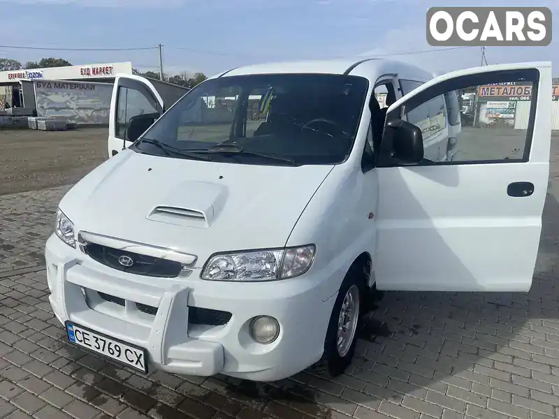 Мінівен Hyundai H-1 2002 2.48 л. Ручна / Механіка обл. Чернівецька, Чернівці - Фото 1/14