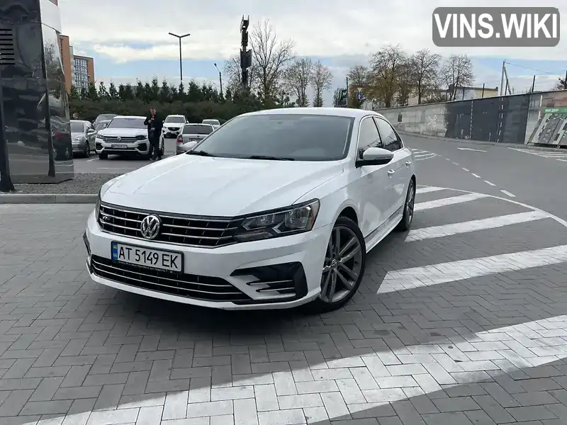 Седан Volkswagen Passat 2016 1.8 л. Автомат обл. Ивано-Франковская, Ивано-Франковск - Фото 1/21