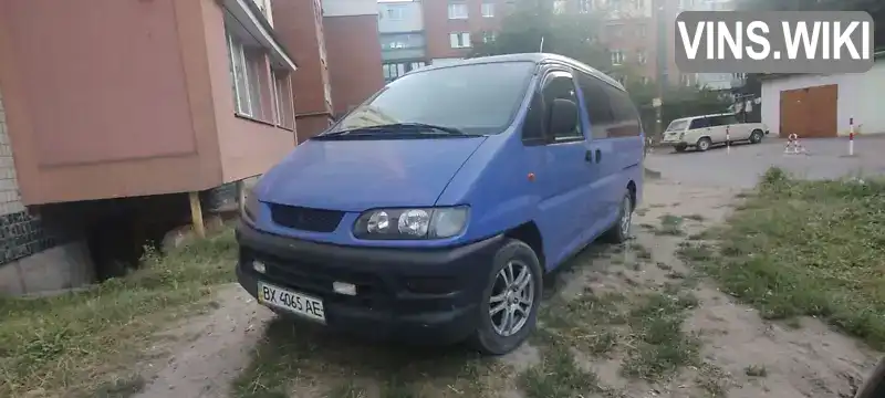 Мінівен Mitsubishi L 400 1999 2.5 л. Ручна / Механіка обл. Хмельницька, Хмельницький - Фото 1/21