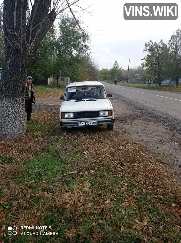 Універсал ВАЗ / Lada 2104 1987 1.3 л. обл. Донецька, Слов'янськ - Фото 1/5