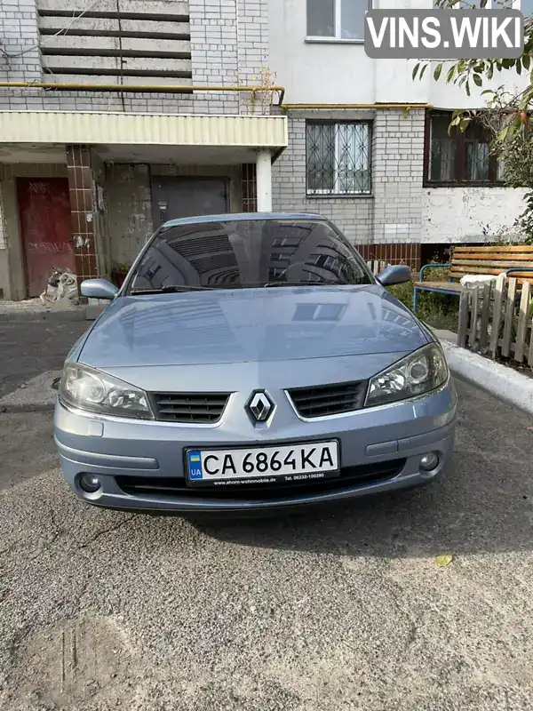 Ліфтбек Renault Laguna 2005 2 л. Ручна / Механіка обл. Черкаська, Черкаси - Фото 1/21