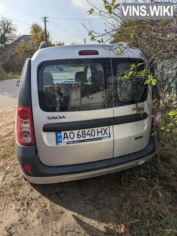 UU1KSD0D538305258 Dacia Logan MCV 2007 Універсал 1.6 л. Фото 3