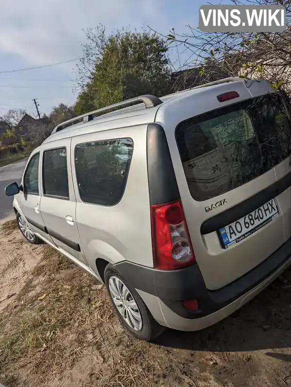 UU1KSD0D538305258 Dacia Logan MCV 2007 Універсал 1.6 л. Фото 4