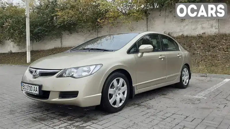 Седан Honda Civic 2008 1.8 л. Ручная / Механика обл. Тернопольская, Тернополь - Фото 1/16