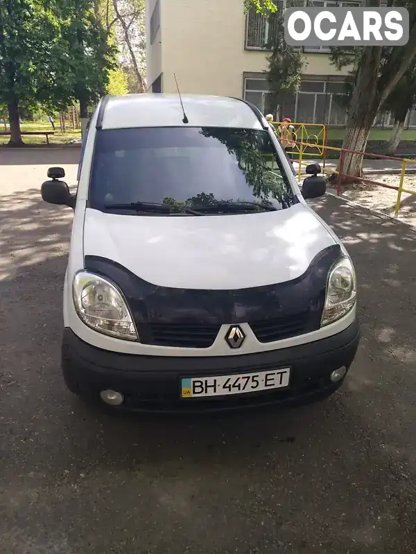 Мінівен Renault Kangoo 2007 1.5 л. Ручна / Механіка обл. Одеська, Одеса - Фото 1/21