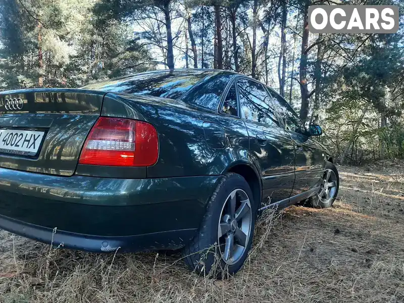 Седан Audi A4 1999 1.78 л. Автомат обл. Полтавська, Кременчук - Фото 1/17