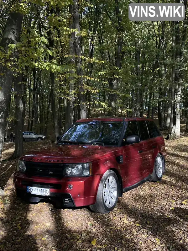 SALLSAA146A932485 Land Rover Range Rover Sport 2005 Внедорожник / Кроссовер 2.72 л. Фото 2