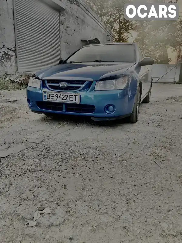 Седан Kia Cerato 2006 1.6 л. Ручна / Механіка обл. Миколаївська, Миколаїв - Фото 1/8