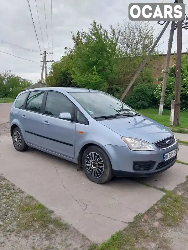 Универсал Ford Focus 2004 1.8 л. Ручная / Механика обл. Кировоградская, Новомиргород - Фото 1/10