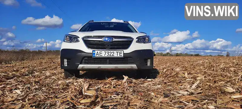 Універсал Subaru Outback 2020 2.5 л. Варіатор обл. Дніпропетровська, Дніпро (Дніпропетровськ) - Фото 1/21