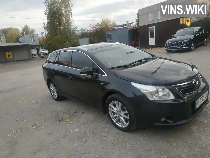 Універсал Toyota Avensis 2011 2.2 л. Типтронік обл. Запорізька, Запоріжжя - Фото 1/13