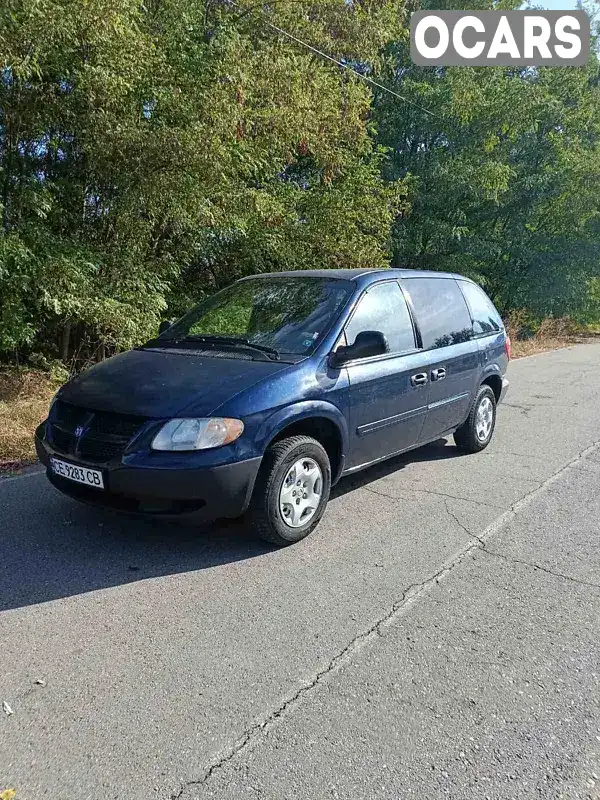 Мінівен Dodge Caravan 2002 2.4 л. Автомат обл. Полтавська, Кременчук - Фото 1/13