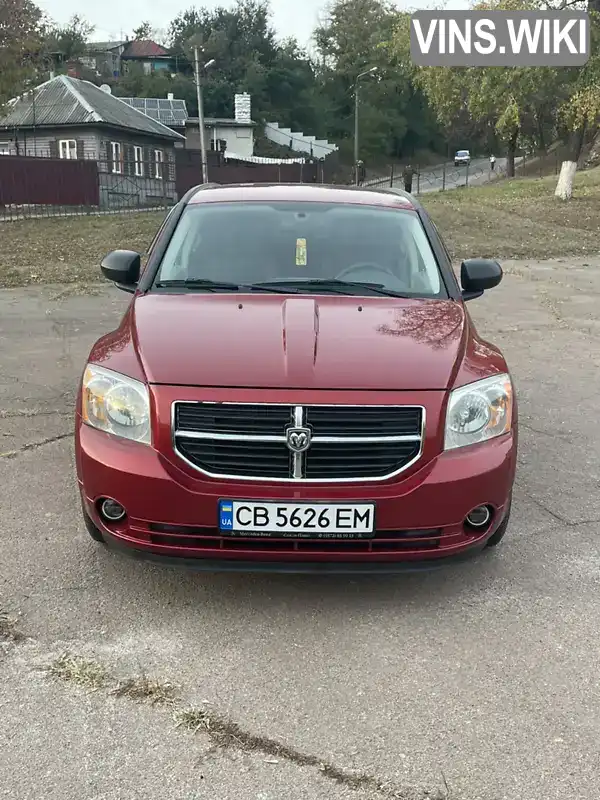 Позашляховик / Кросовер Dodge Caliber 2007 2 л. Автомат обл. Чернігівська, Чернігів - Фото 1/9