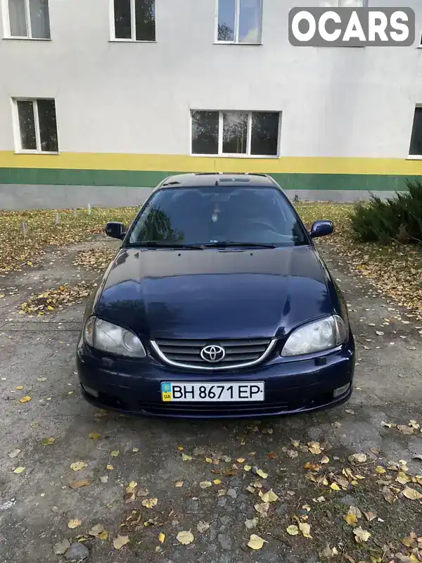 Седан Toyota Avensis 2000 2 л. Ручна / Механіка обл. Хмельницька, Хмельницький - Фото 1/19