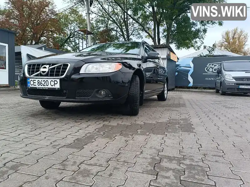 Універсал Volvo V70 2010 1.98 л. Ручна / Механіка обл. Чернівецька, Чернівці - Фото 1/21