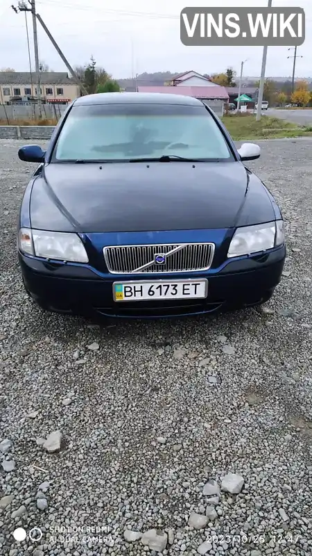 Седан Volvo S80 2001 2.4 л. Ручна / Механіка обл. Хмельницька, Нова Ушиця - Фото 1/14