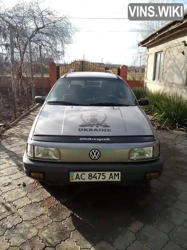 Універсал Volkswagen Passat 1992 1.78 л. Ручна / Механіка обл. Одеська, Кілія - Фото 1/9