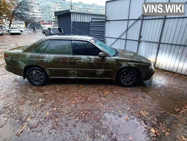 Седан Subaru Legacy 1997 2 л. Ручна / Механіка обл. Дніпропетровська, Дніпро (Дніпропетровськ) - Фото 1/14