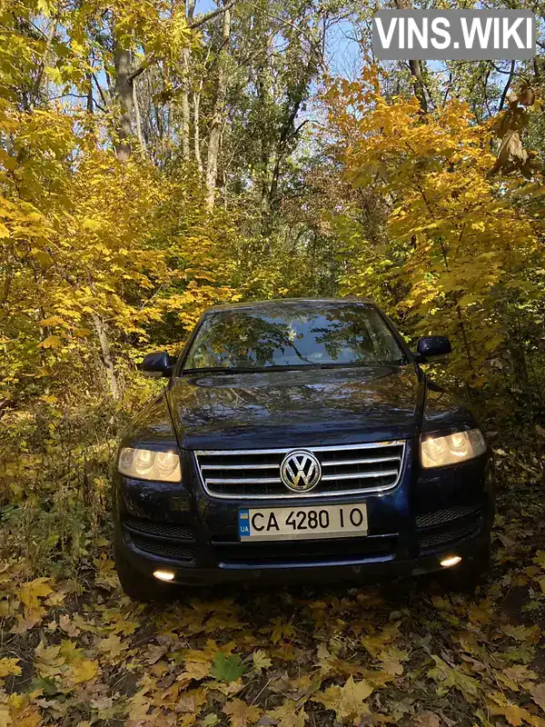 Внедорожник / Кроссовер Volkswagen Touareg 2006 2.5 л. Ручная / Механика обл. Черкасская, Корсунь-Шевченковский - Фото 1/19