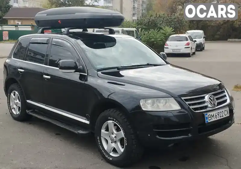 Позашляховик / Кросовер Volkswagen Touareg 2004 2.46 л. Ручна / Механіка обл. Сумська, Охтирка - Фото 1/18