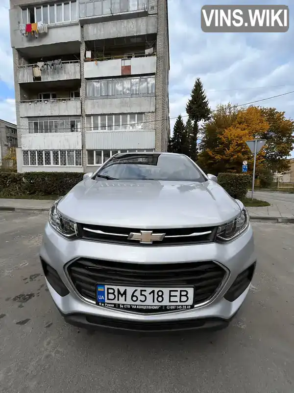 Внедорожник / Кроссовер Chevrolet Trax 2017 1.4 л. Автомат обл. Львовская, Львов - Фото 1/21