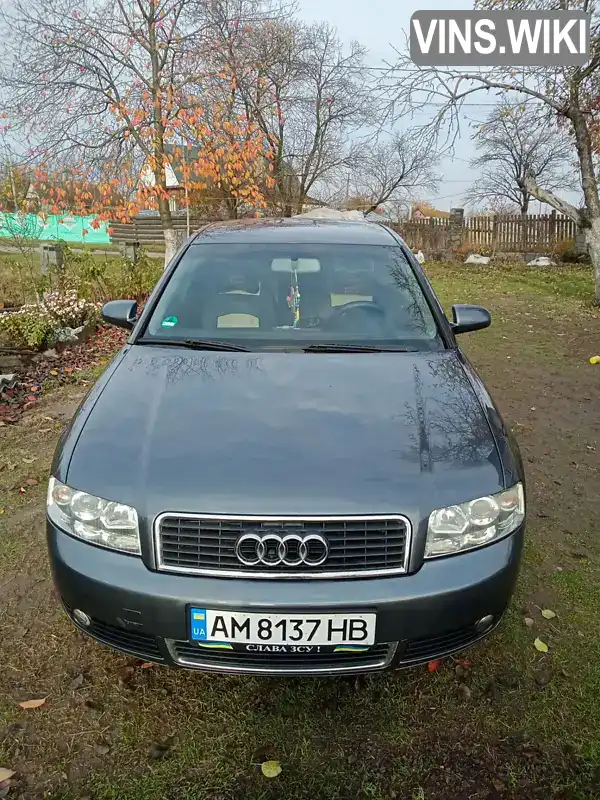 Універсал Audi A4 2003 2 л. Ручна / Механіка обл. Житомирська, Житомир - Фото 1/19