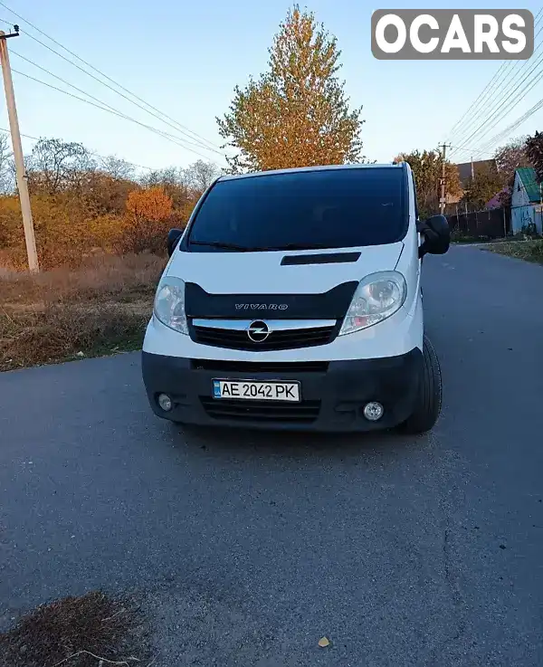 Минивэн Opel Vivaro 2011 2 л. Ручная / Механика обл. Днепропетровская, Днепр (Днепропетровск) - Фото 1/16