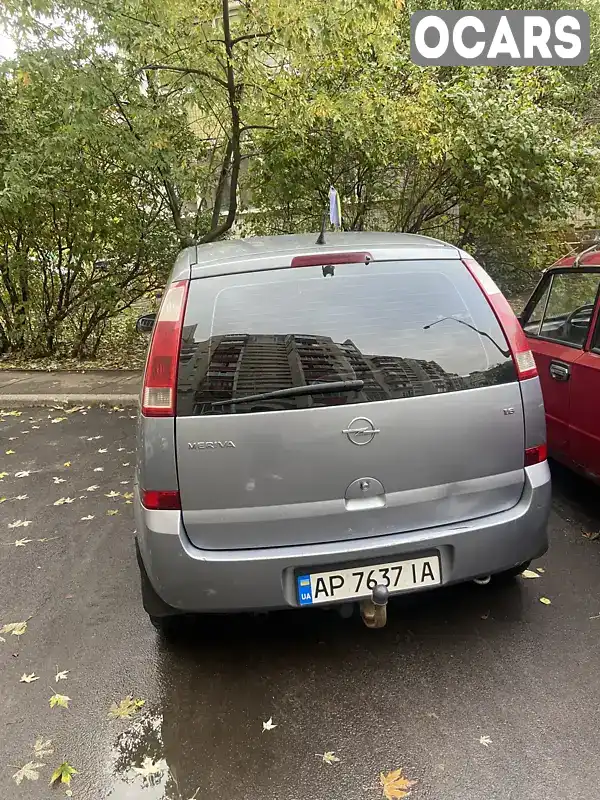 Мікровен Opel Meriva 2005 1.6 л. Ручна / Механіка обл. Вінницька, Жмеринка - Фото 1/21