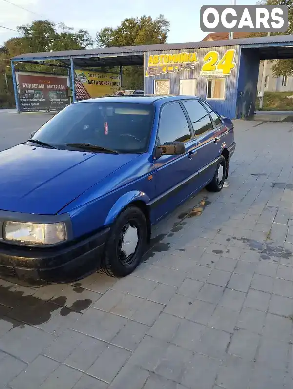 Седан Volkswagen Passat 1992 1.8 л. Ручна / Механіка обл. Івано-Франківська, Рогатин - Фото 1/10