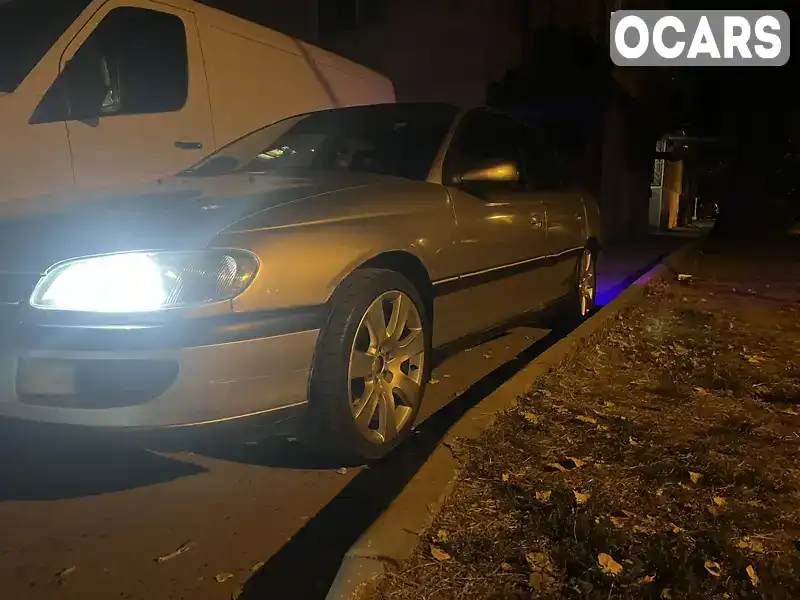 Седан Opel Omega 1997 2 л. Ручна / Механіка обл. Одеська, Одеса - Фото 1/4