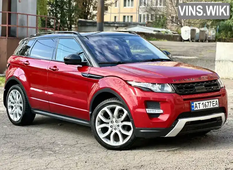 Позашляховик / Кросовер Land Rover Range Rover Evoque 2014 2.18 л. Автомат обл. Рівненська, Рівне - Фото 1/21