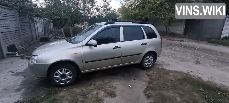 Універсал ВАЗ / Lada 1117 Калина 2009 1.4 л. Ручна / Механіка обл. Харківська, Харків - Фото 1/8