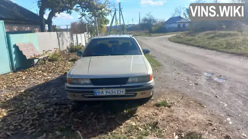 Седан Mitsubishi Galant 1990 1.8 л. Ручна / Механіка обл. Кіровоградська, Знам'янка - Фото 1/5