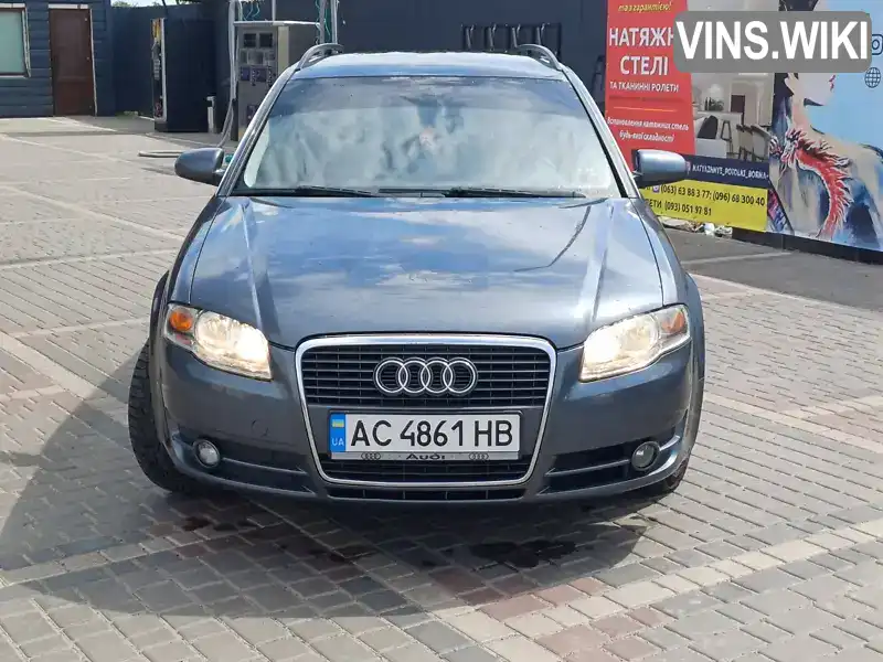 Універсал Audi A4 2006 2 л. Ручна / Механіка обл. Чернігівська, Бахмач - Фото 1/21