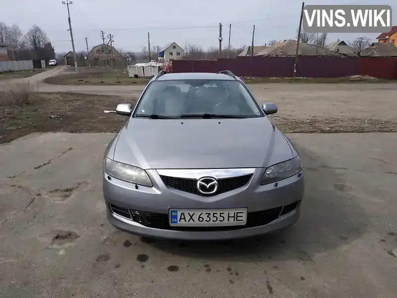 Універсал Mazda 6 2005 2.26 л. обл. Харківська, Харків - Фото 1/14