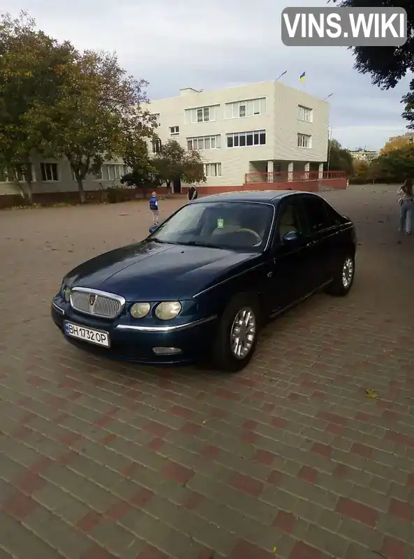 Седан Rover 75 2000 1.95 л. Ручна / Механіка обл. Одеська, Одеса - Фото 1/10