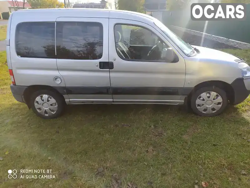 Мінівен Citroen Berlingo 2008 1.6 л. Ручна / Механіка обл. Черкаська, Черкаси - Фото 1/21