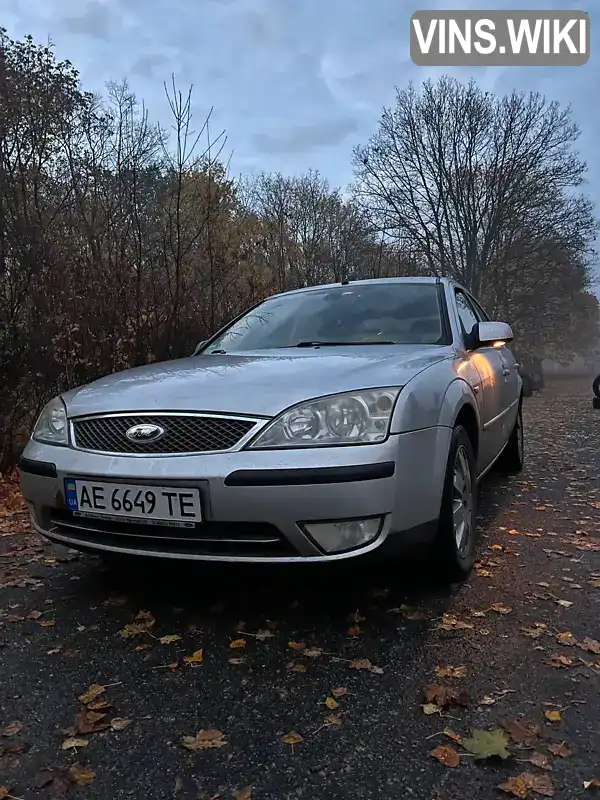 Ліфтбек Ford Mondeo 2004 2 л. Ручна / Механіка обл. Харківська, Лозова - Фото 1/14