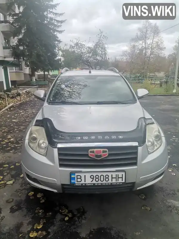 Внедорожник / Кроссовер Geely Emgrand X7 2014 1.8 л. Ручная / Механика обл. Полтавская, Полтава - Фото 1/21