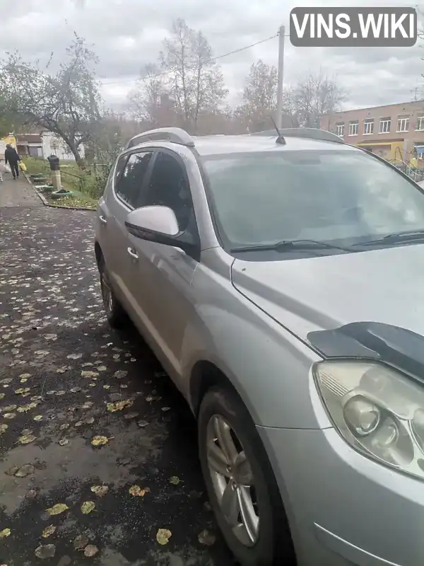 Y7WNL1M18E0029846 Geely Emgrand X7 2014 Внедорожник / Кроссовер 1.8 л. Фото 2